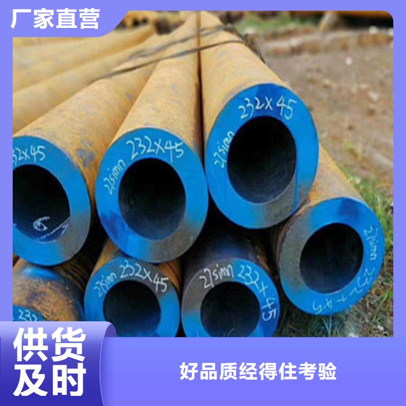 台州小口径无缝管属于什么材质