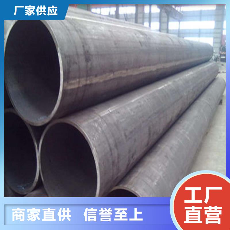 拉萨Q345C钢管常用材质