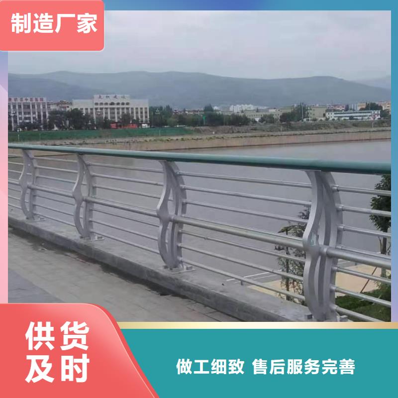 锡林郭勒城区河道护栏