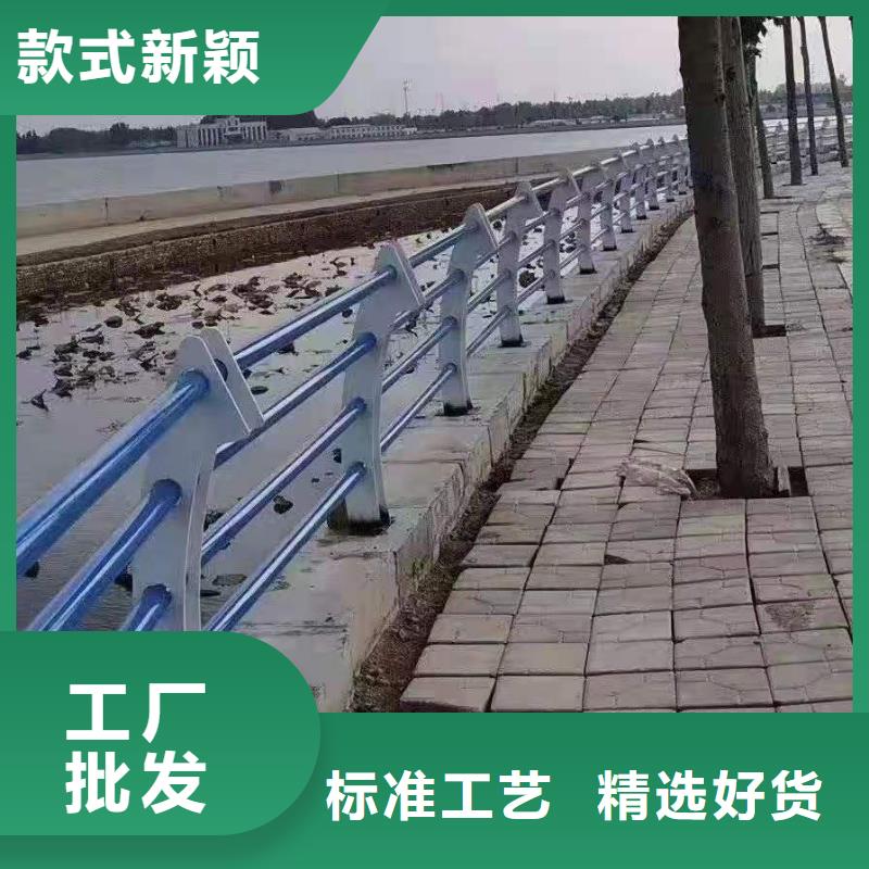 武威河道护栏栏杆