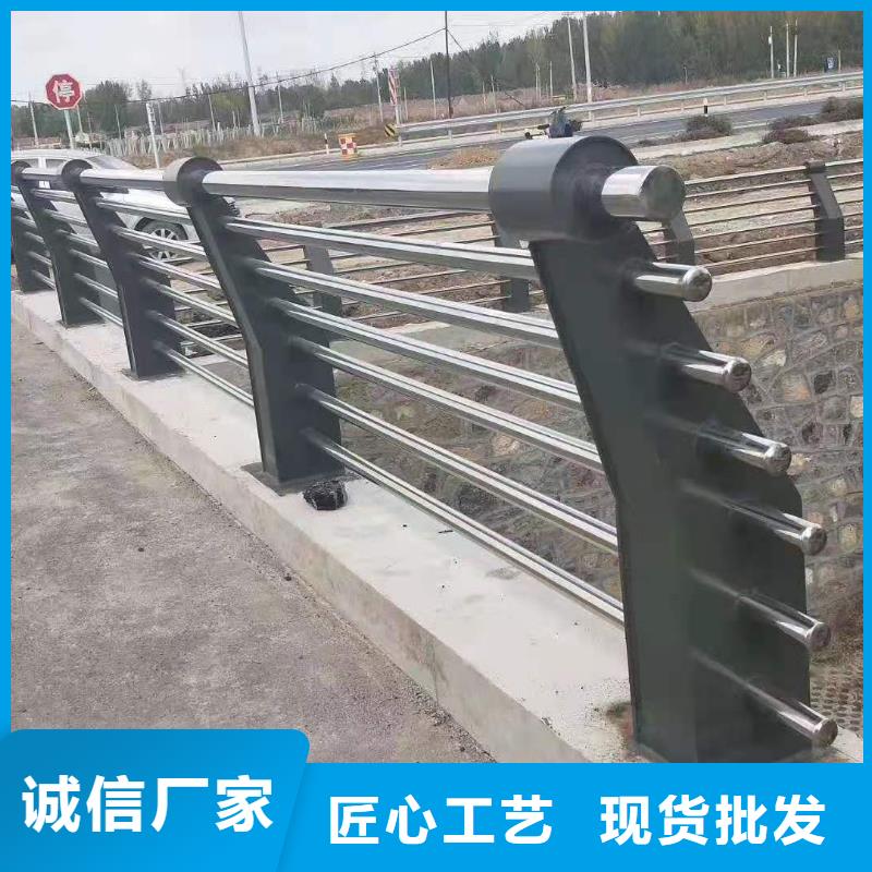 忻州河道安全护栏