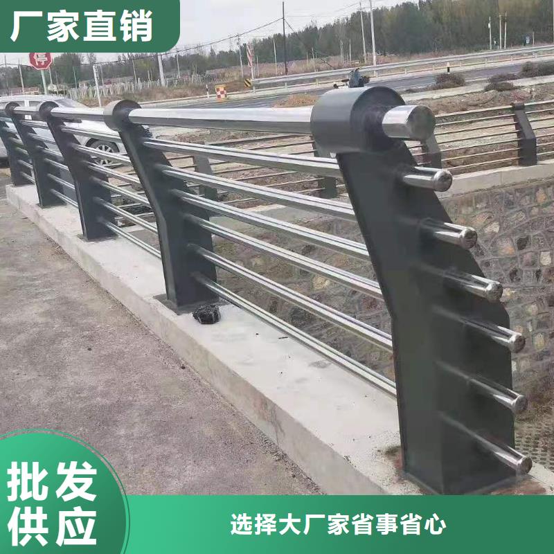阳泉城区河道护栏