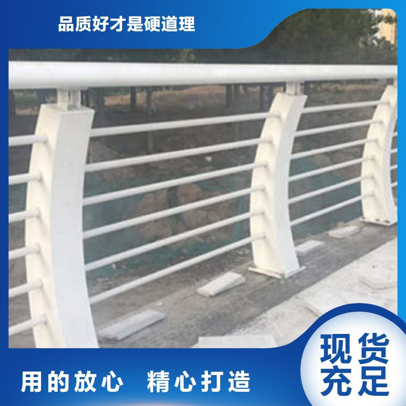 香港城区河道护栏