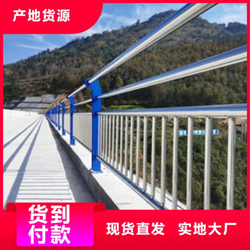 桂林河道栏杆护栏