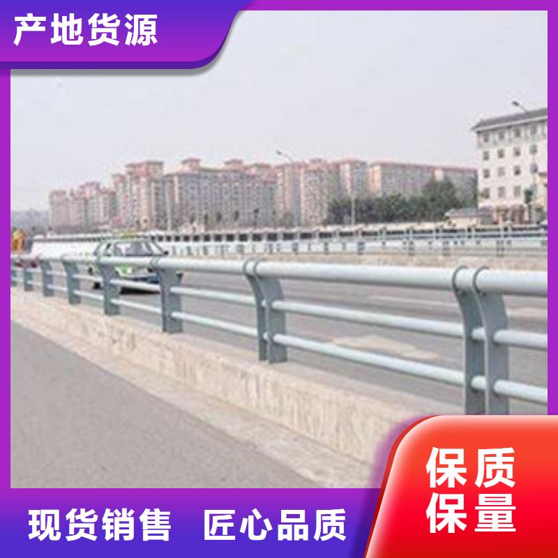 锦州河道护栏栏杆