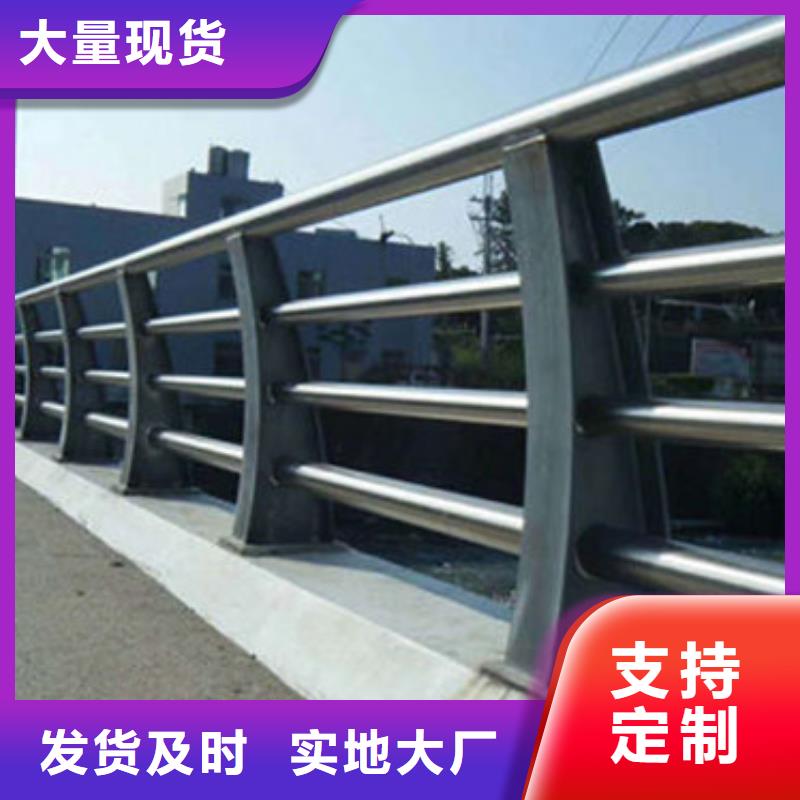 香港河道护栏栏杆