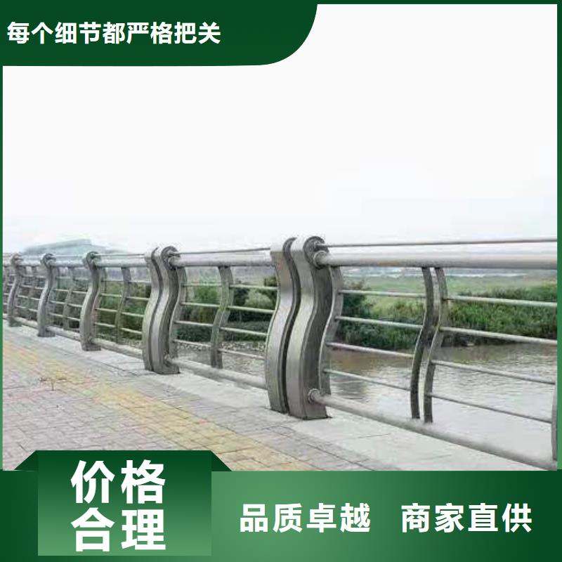 铜川城区河道护栏