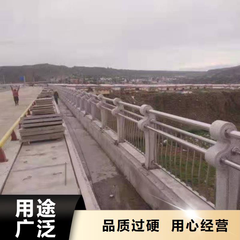 兴安城区河道护栏