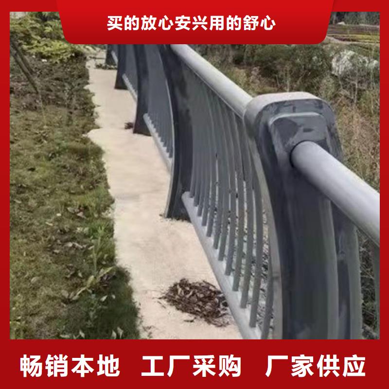 香港景观护栏