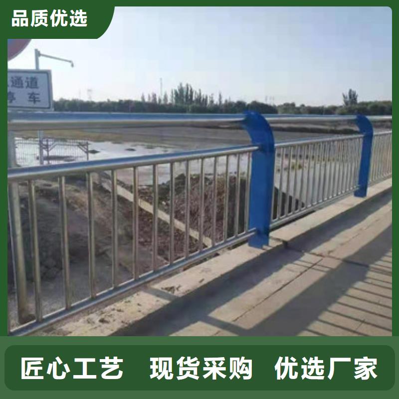 汉中桥防撞支架