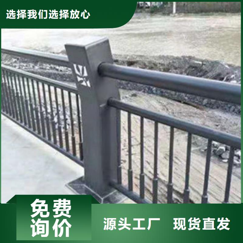 桂林桥防撞支架