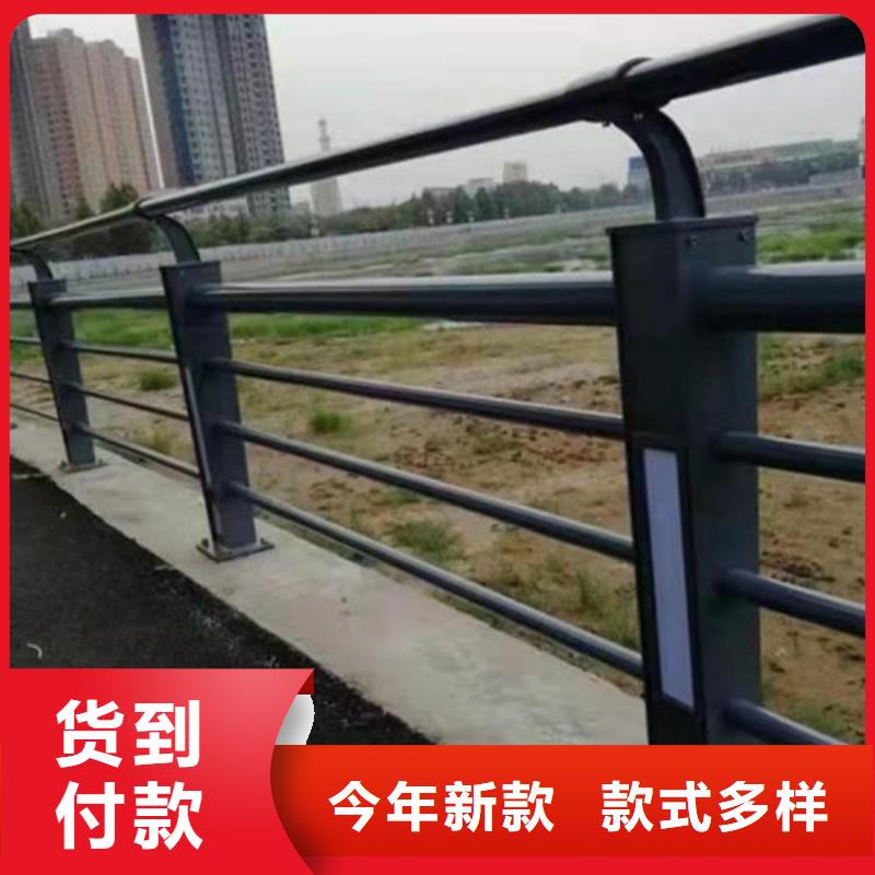 柳州桥梁护栏立柱
