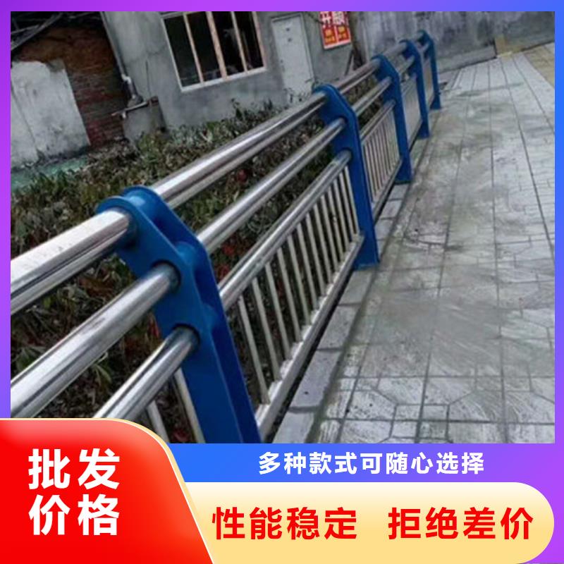 重庆道路桥梁栏杆