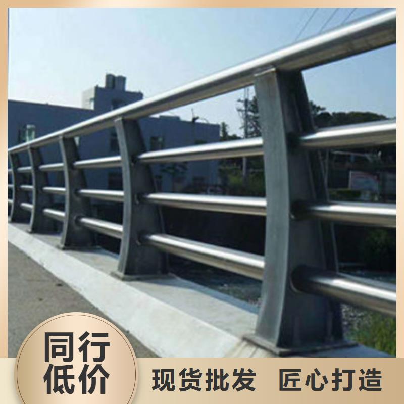 重庆桥梁灯光护栏