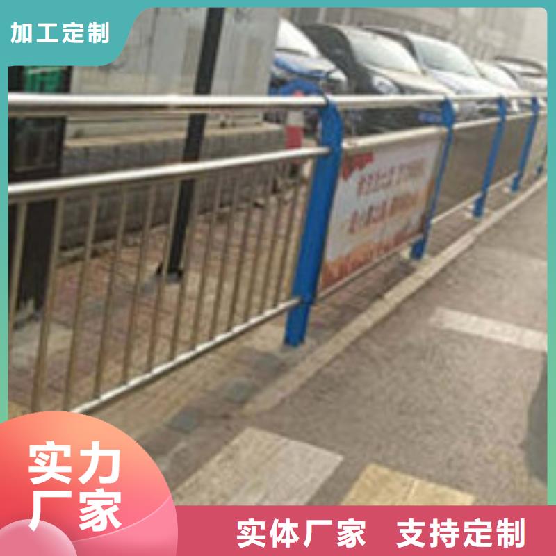 香港市政护栏