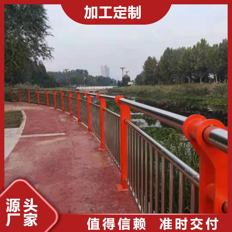 钢桥梁护栏、您需要的都有品质有保障