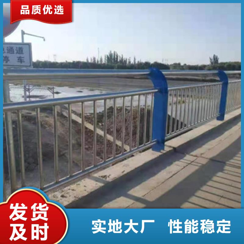 滁州钢桥梁护栏、您需要的都有