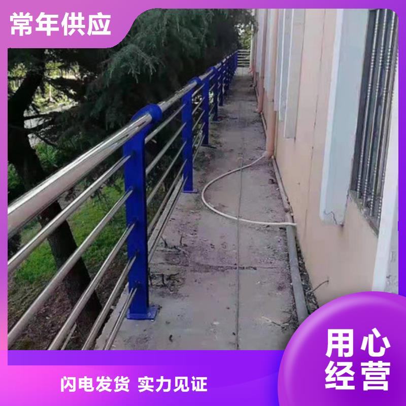 湘潭不锈钢复合管桥梁护栏、您需要的都有