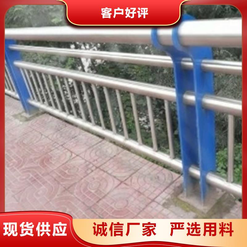 漯河不锈钢复合管桥梁护栏、您需要的都有