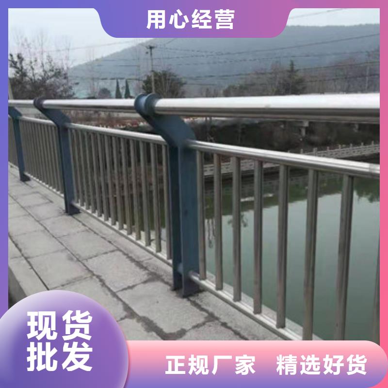 香港不锈钢护栏桥梁护栏、您需要的都有