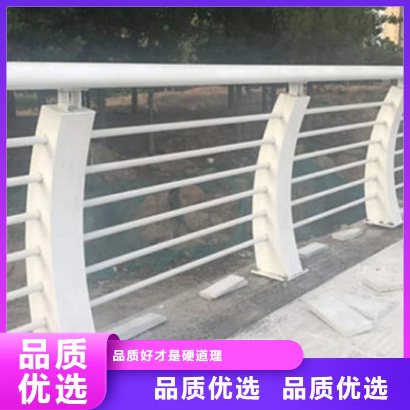 重庆钢桥梁护栏、您需要的都有