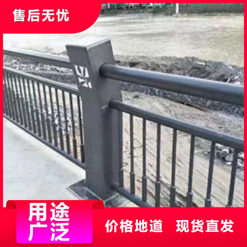 贺州不锈钢护栏桥梁护栏、您需要的都有