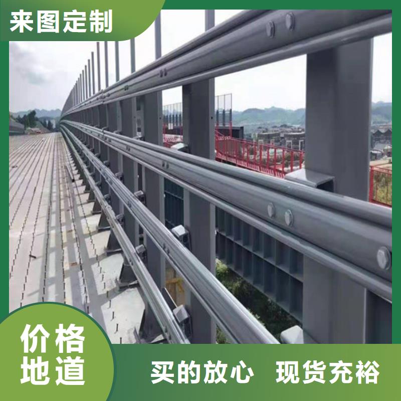 重庆不锈钢护栏桥梁护栏、您需要的都有