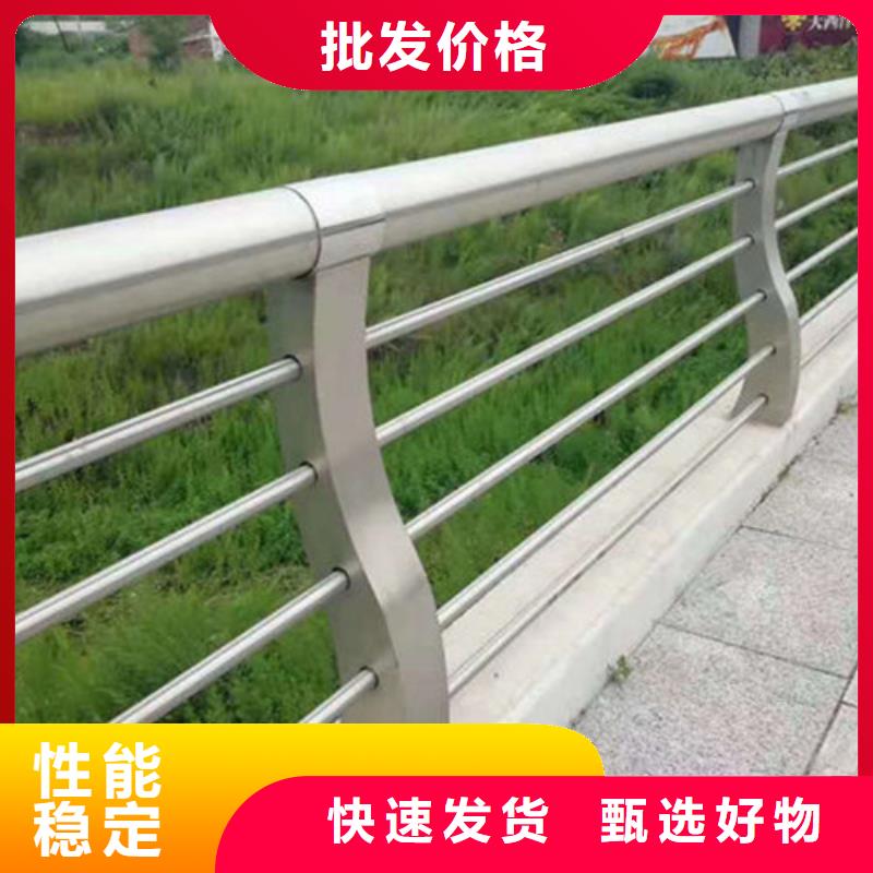 河北不锈钢复合管桥梁护栏、您需要的都有