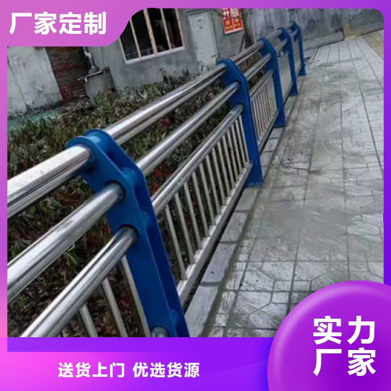 上海桥梁不锈钢护栏、您需要的都有