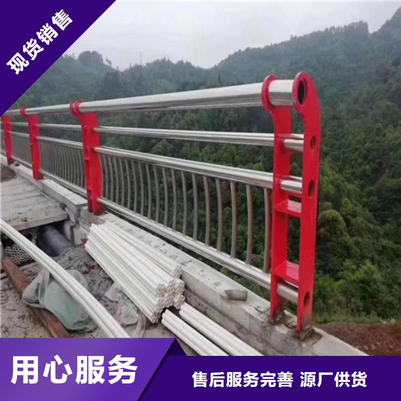 淄博不锈钢桥梁护栏、您需要的都有