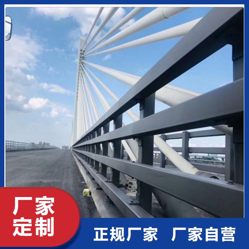 忻州不锈钢护栏桥梁护栏、您需要的都有