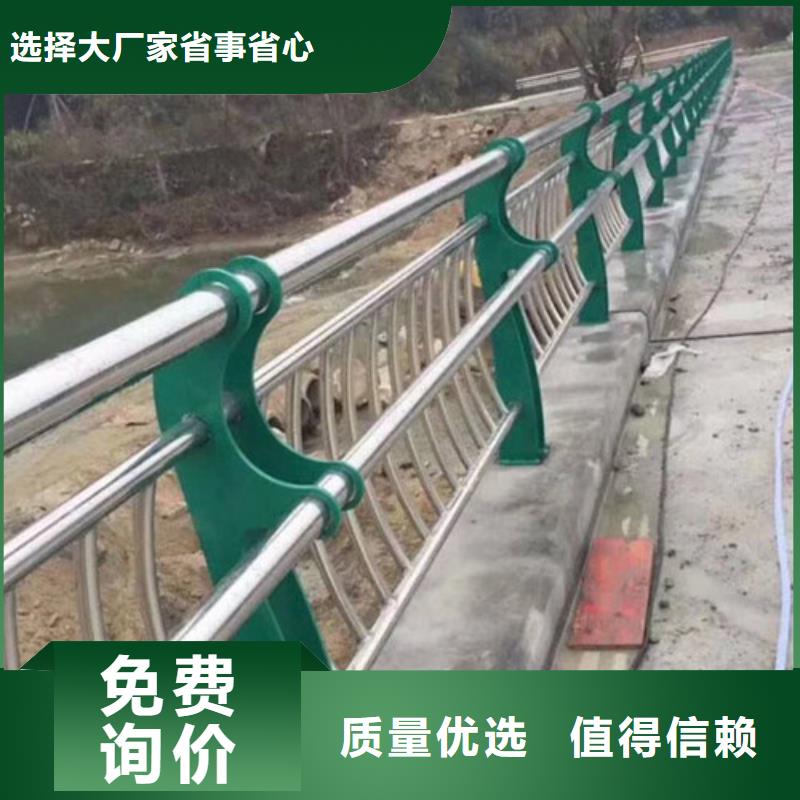 沧州钢桥梁护栏、您需要的都有