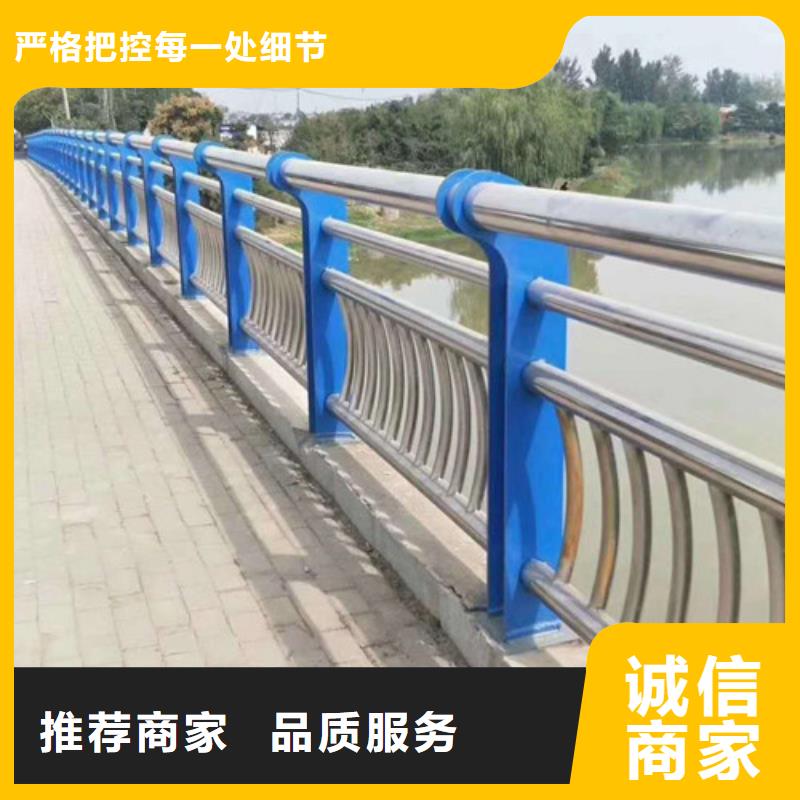 新疆桥梁不锈钢护栏、您需要的都有
