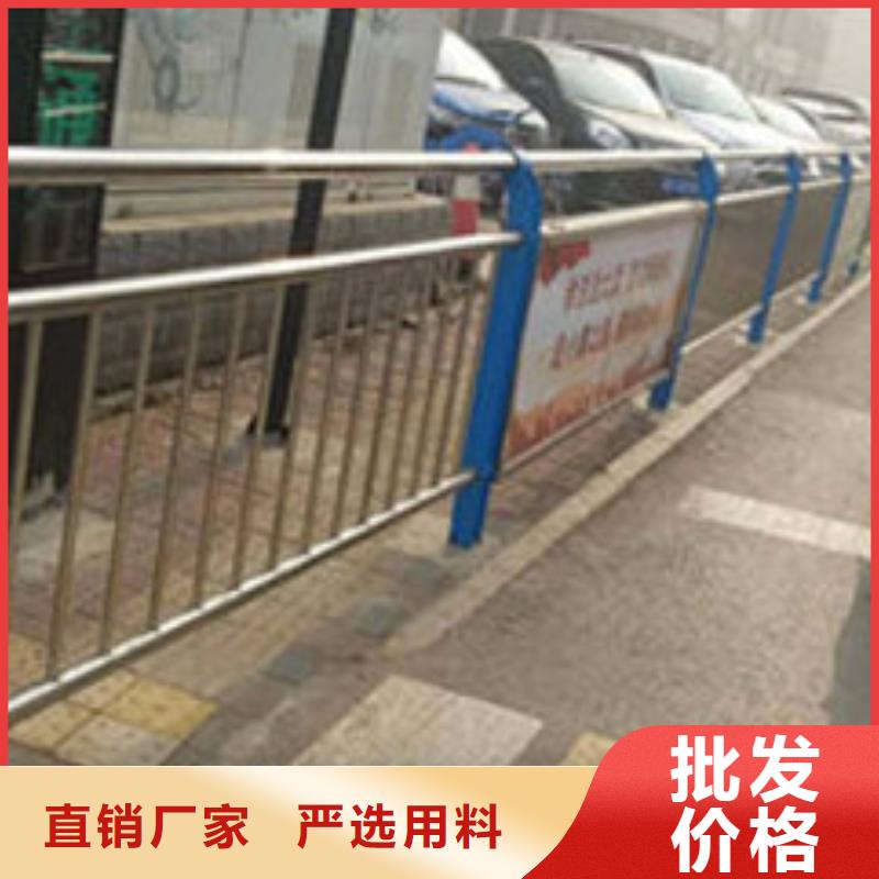 黑龙江不锈钢桥梁护栏、您需要的都有