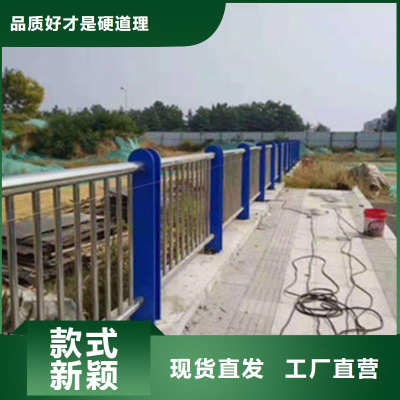 天津钢桥梁护栏、您需要的都有
