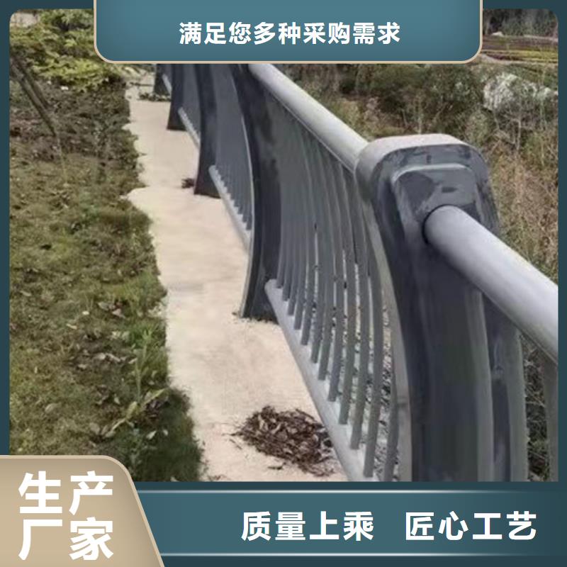 淄博桥梁不锈钢护栏、您需要的都有