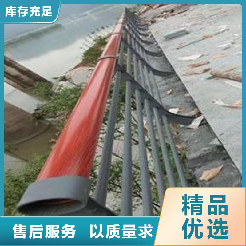 天津不锈钢复合管护栏栏杆厂家  