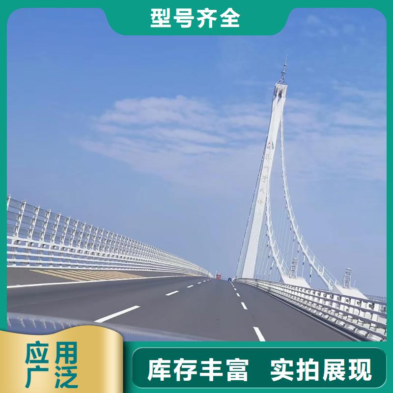 台湾河道景观护栏安装不锈钢复合管