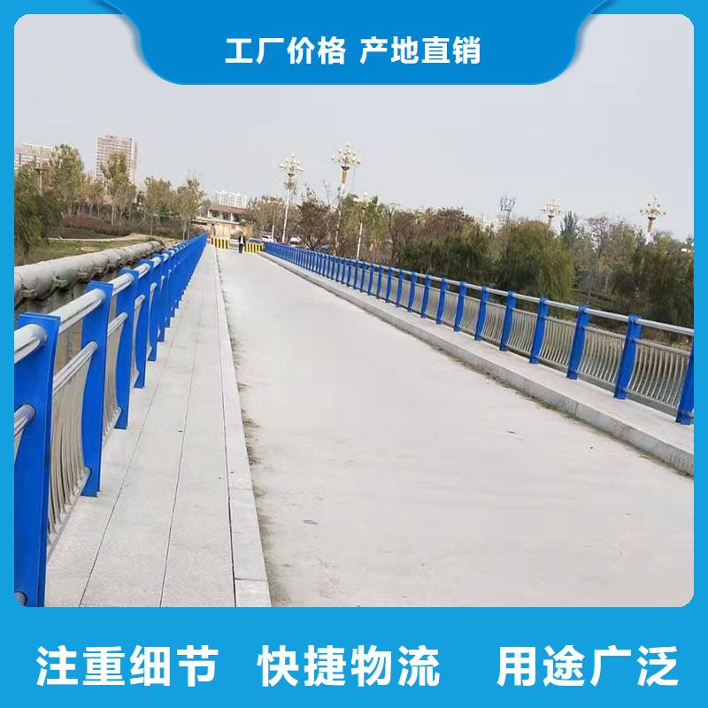 贵港河道景观护栏安装方管护栏