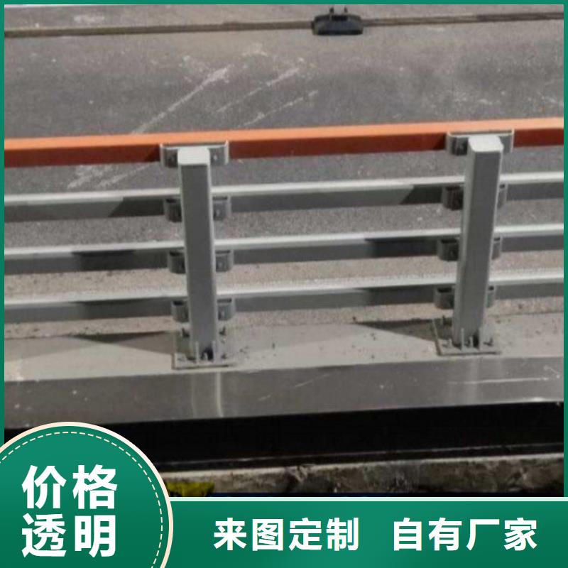 迪庆防撞桥梁栏杆定制防撞护栏