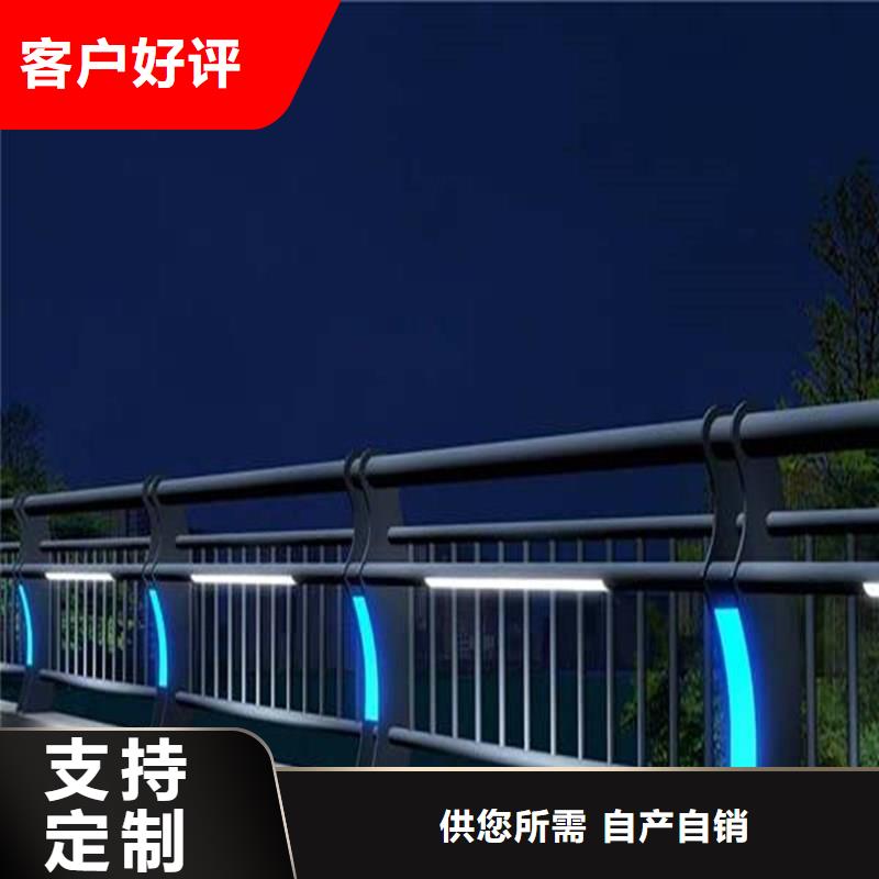 天津桥梁金属护栏桥梁护栏