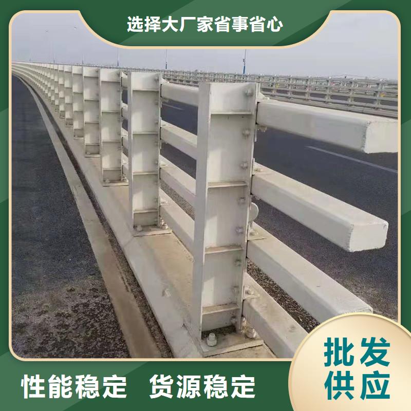 荆州河道景观护栏安装防撞护栏