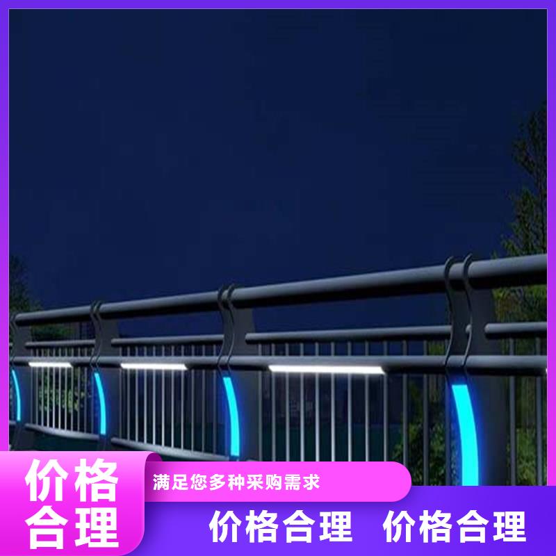台州河道景观护栏安装不锈钢栏杆