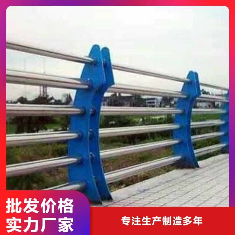 台湾防撞桥梁栏杆定制不锈钢护栏厂家