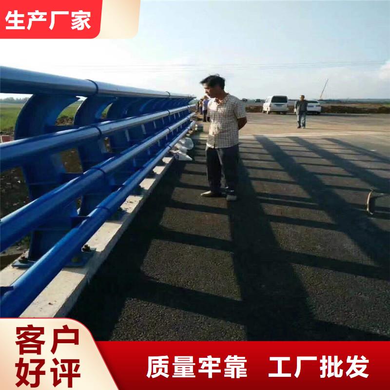 天津聊城复合管厂家桥梁护栏