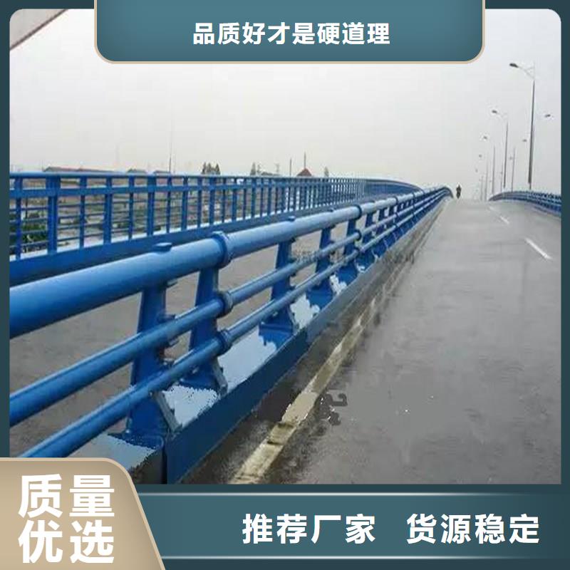 中山河道景观护栏安装样式多价格低
