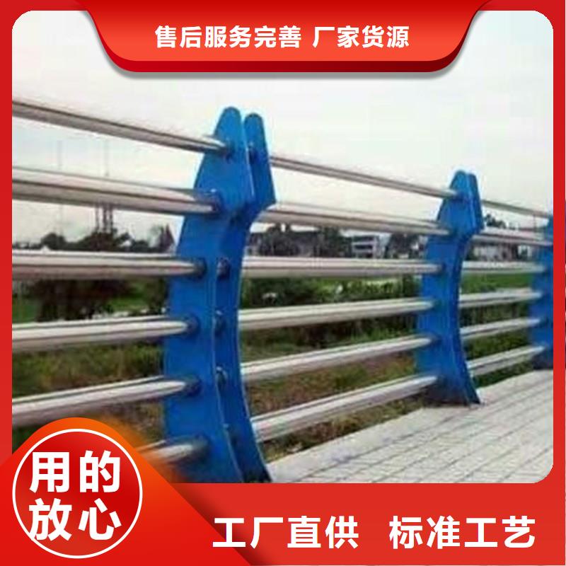 沧州防撞桥梁栏杆定制不锈钢栏杆
