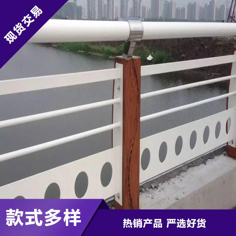 芜湖聊城复合管护栏厂家护栏实体厂