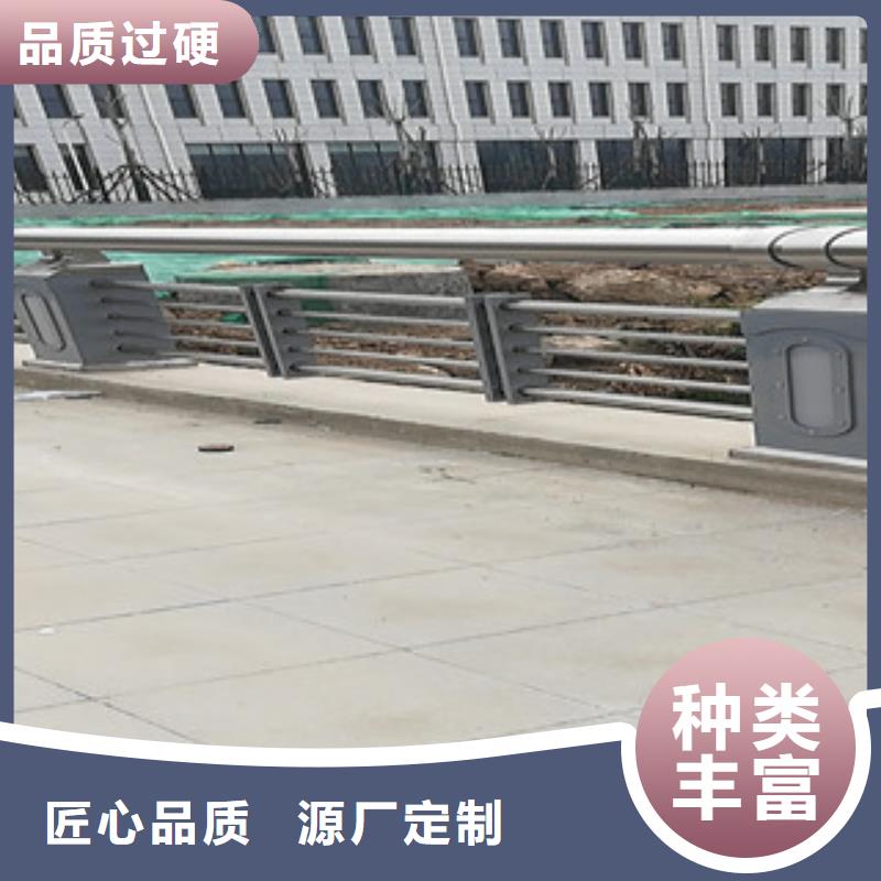 赣州边坡护栏安装喷塑计算