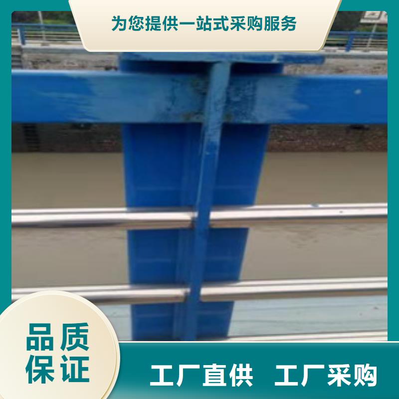 荆州不锈钢复合管护栏不锈钢护栏